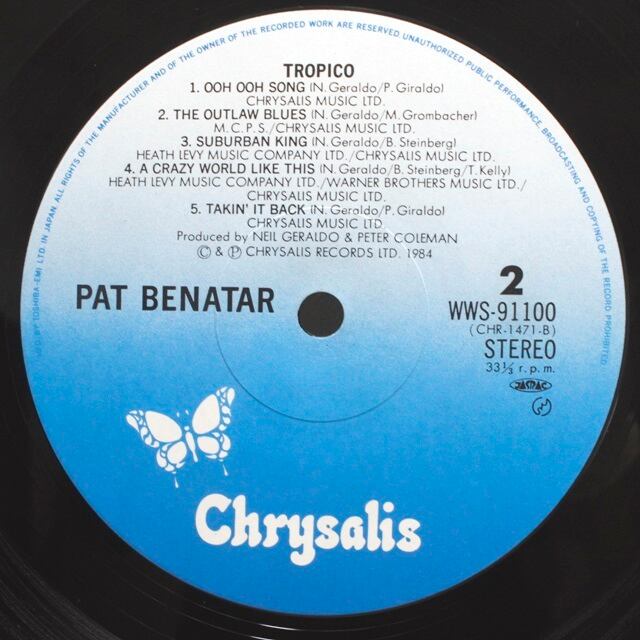 Pat Benatar / Tropico [WWS-91100] - 画像4