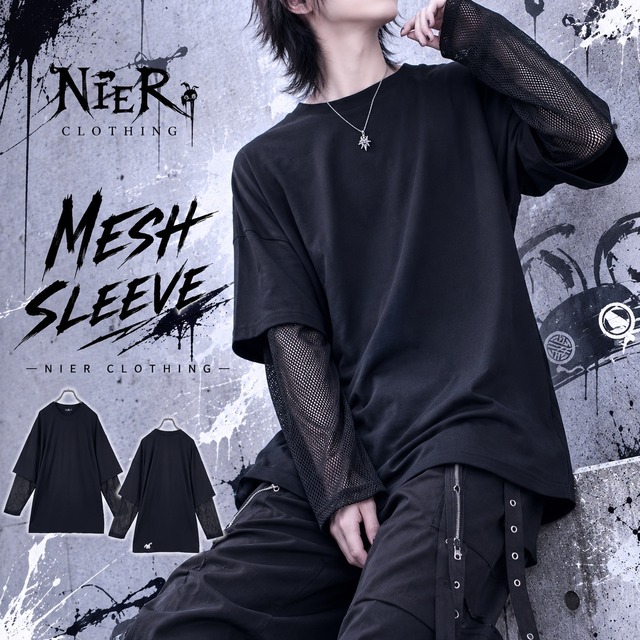 《先着55点限定55%OFF》MESH SLEEVE FAKE LAYERED CUTSEW【ひょっこり刺繍】