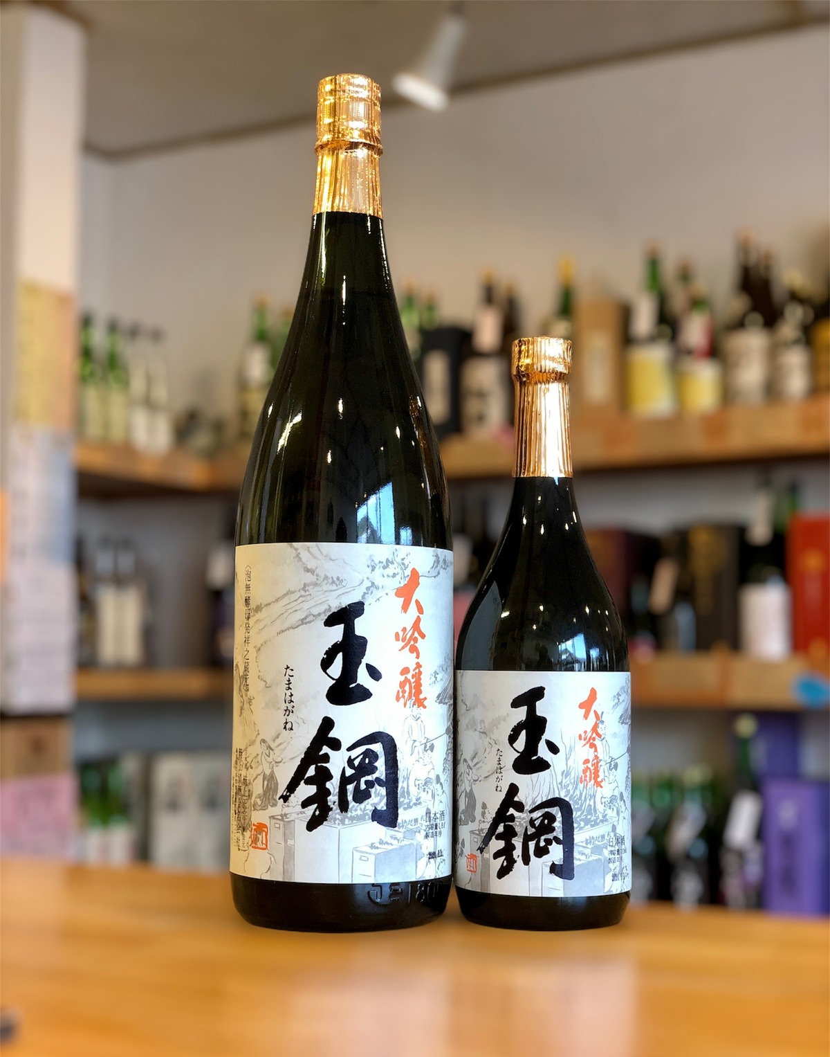簸上正宗 大吟醸「玉鋼」：1800ml | 【地酒オンラインストア島根の 