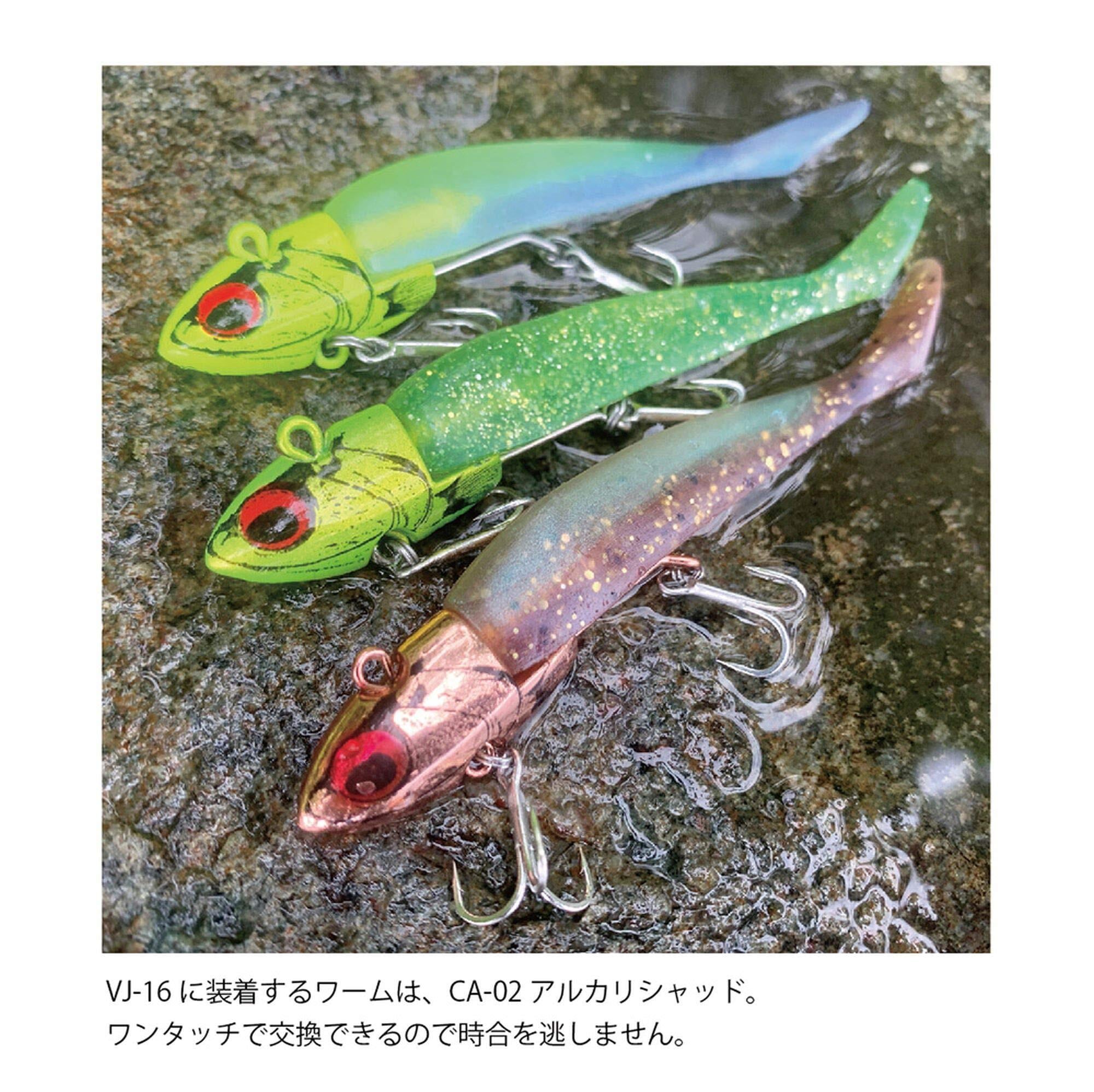 コアマンVJ16,28,CZ30,デカカリシャッド,アルカリシャッドセット