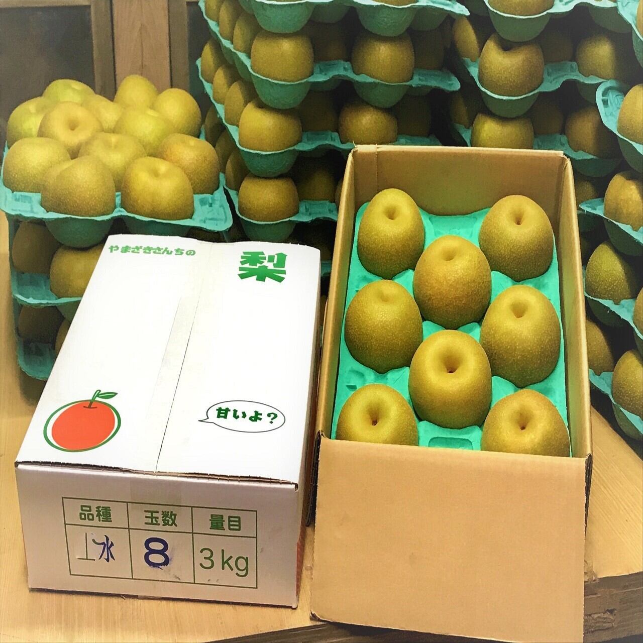 煩悩　3箱　にっこり梨 完熟梨 にっこり 5kg×2箱 | 山口果樹園｜産直通販「あるよ」応援