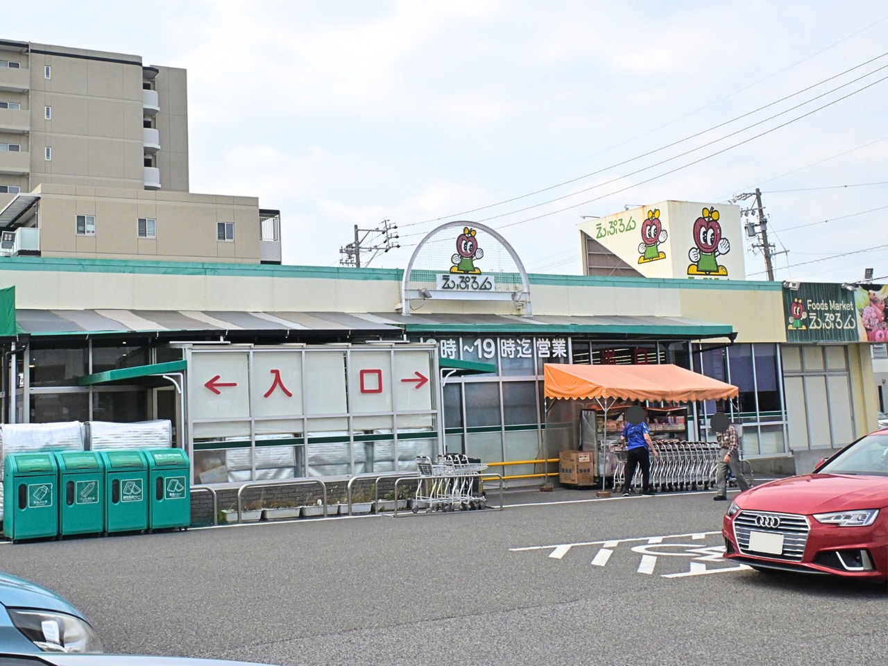 えぷろん｢国産人参詰め合わせ10kg｣※施設用