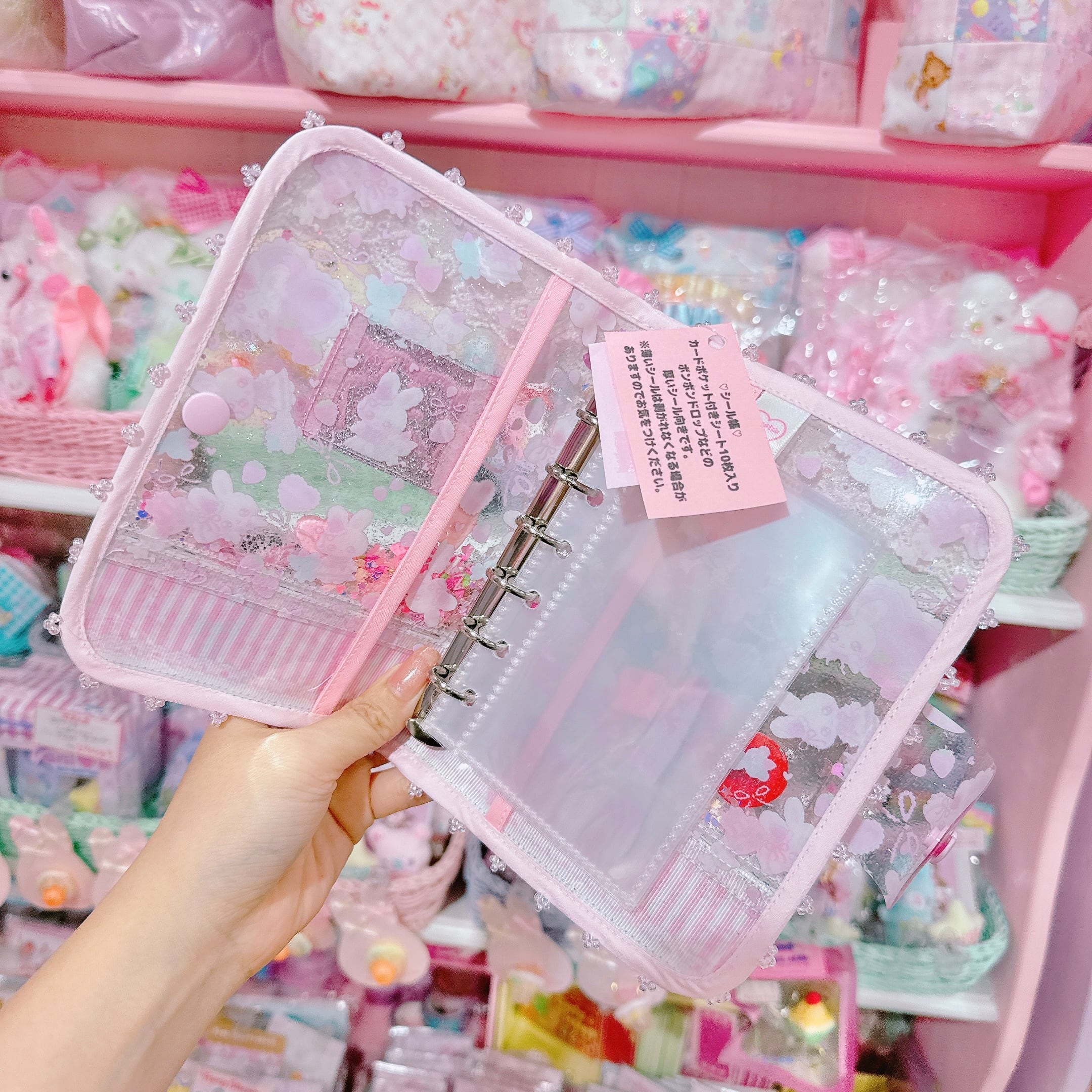 【E7】152-10 A6シール帳