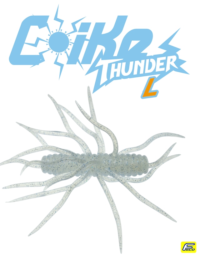 HIDEUP ハイドアップ コイケサンダーL