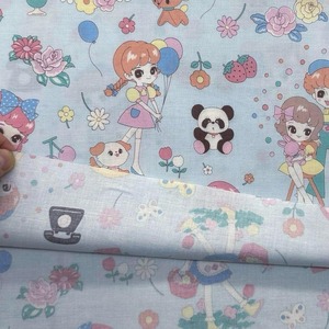 Cdr538-1◆50cm◆S◆綿100%シャーティング生地◆レトロ柄