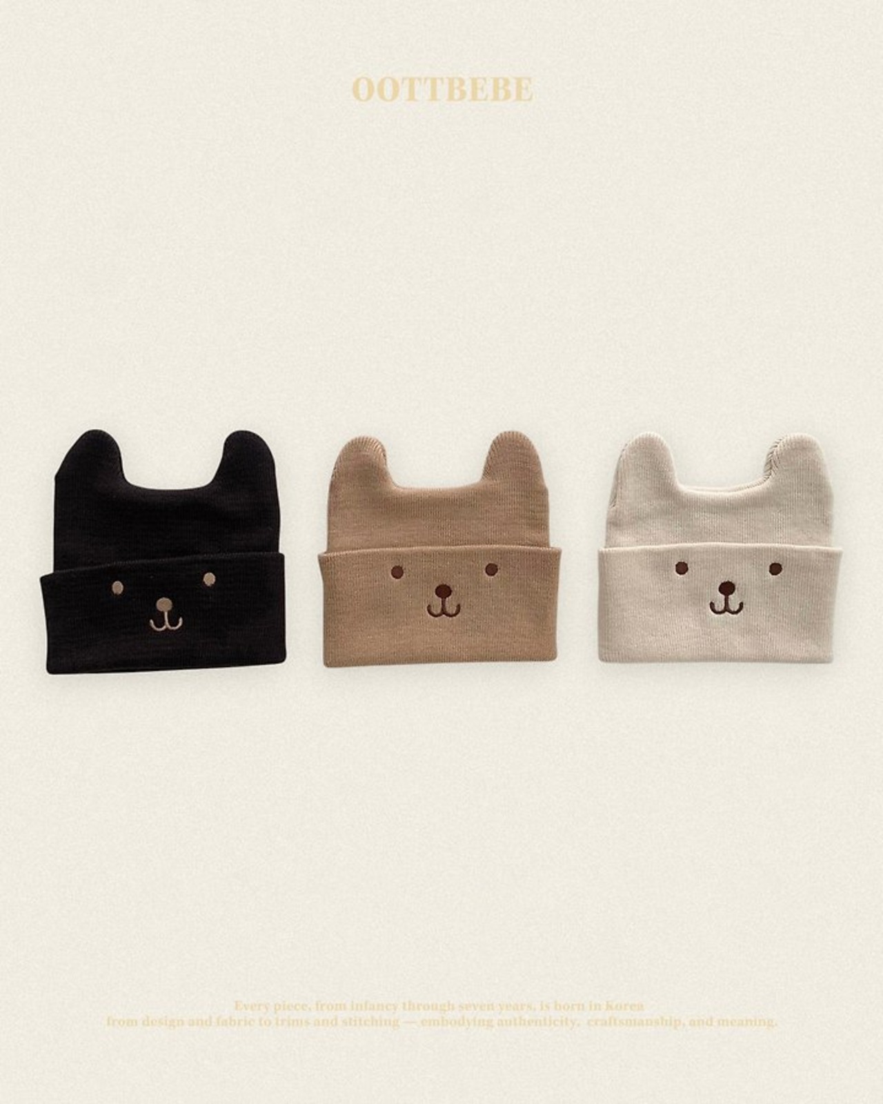 [oottbebe] Gombini / [오뜨베베] 곰비니