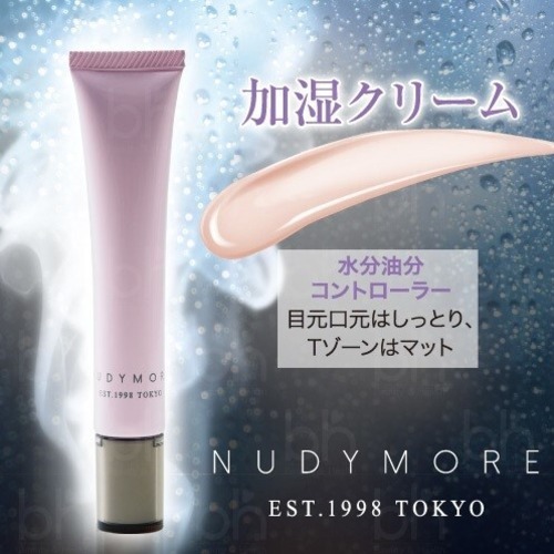 加湿器では叶わない加湿！【NUDYMORE】ヌーディーモア　ミストインクリーム／日本初の下地専門ブランド