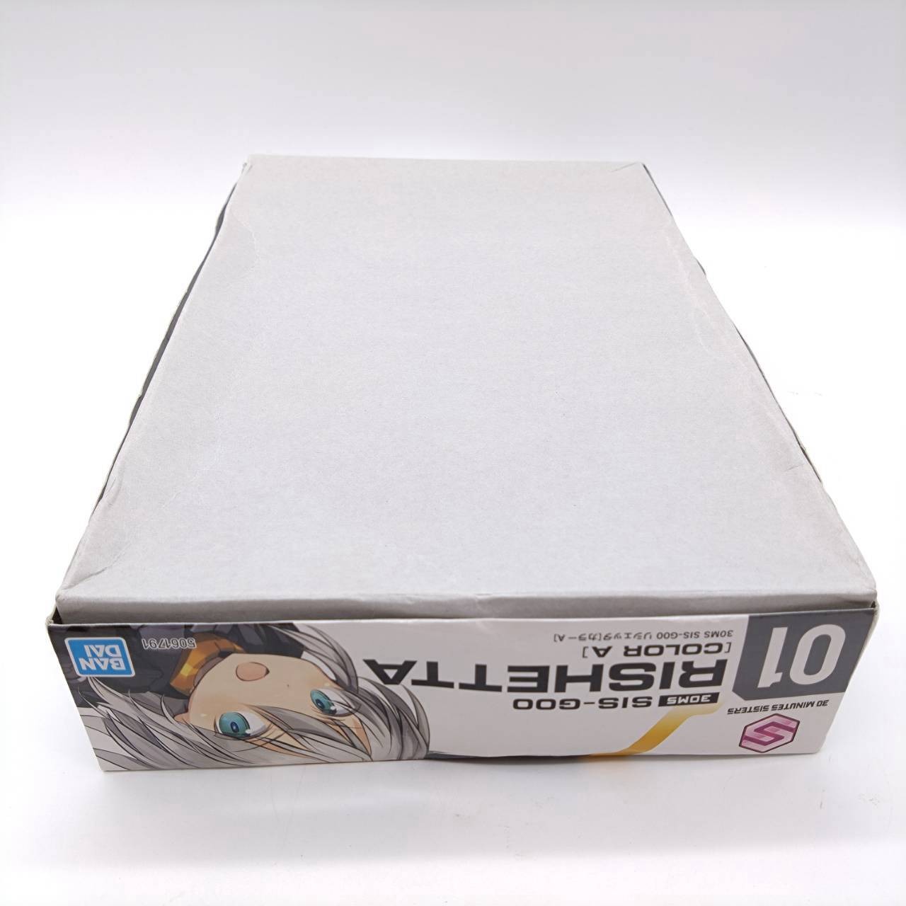 30MS SIS-G00 リシェッタ カラーA