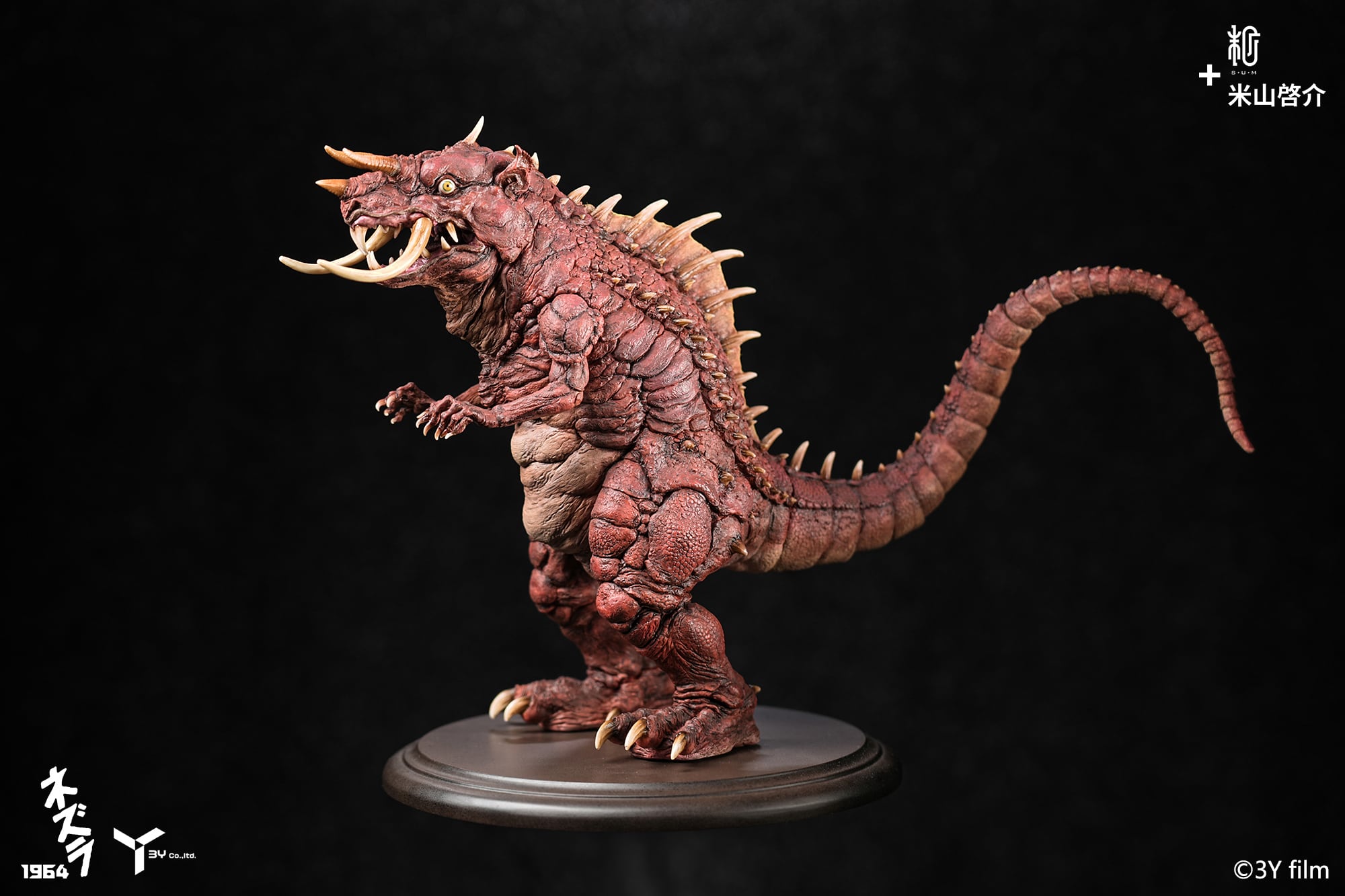 ネズラ1964』マンモスネズラ 雛形 レプリカ｜ 米山啓介 完全受注生産