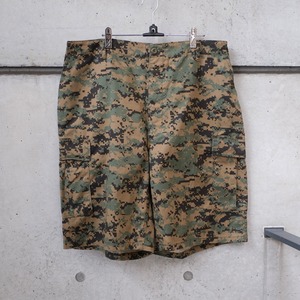 Camo Wide Shorts