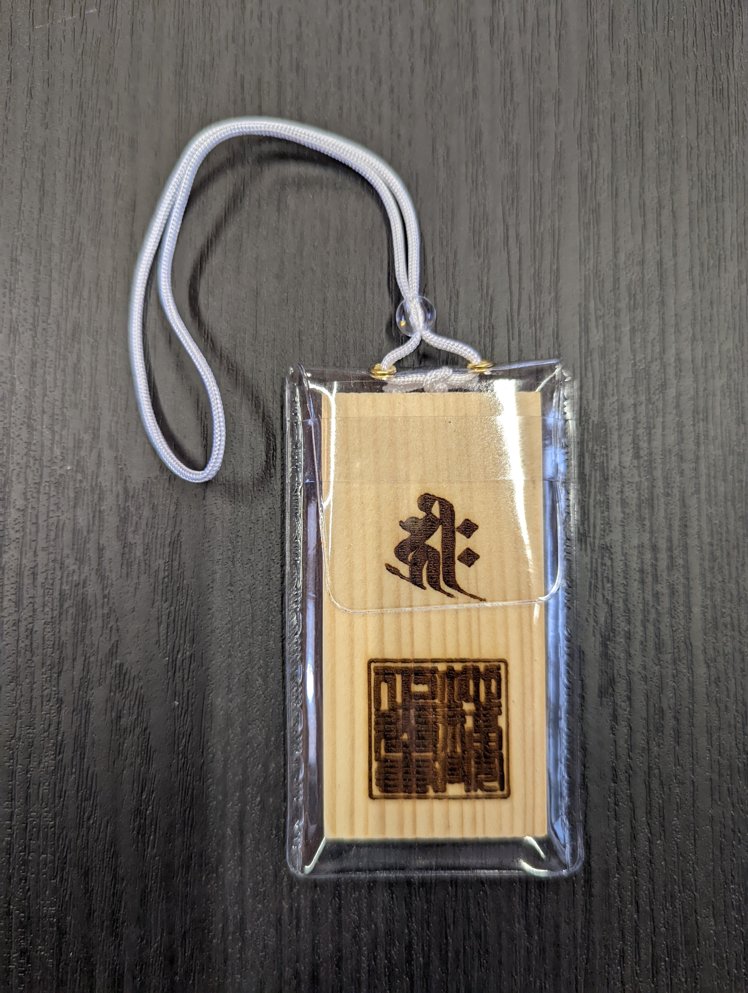 8dc2650f9f7d6e4090ac2349e3dde3