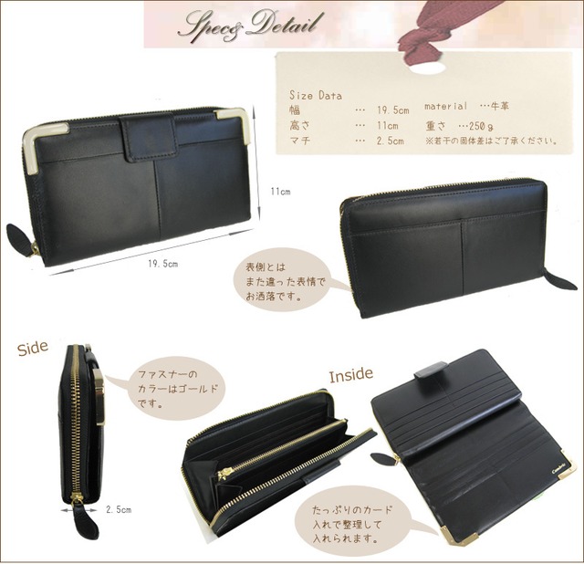 上質レザー長財布 日本製 クラッチバッグ 牛革 本革 上品 クリア飾り 大きめロングウォレット