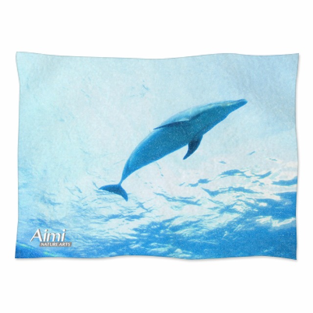 ブランケット イルカ 海 dolphin sea 青 ocean ブルー AIMI NATURE ARTS