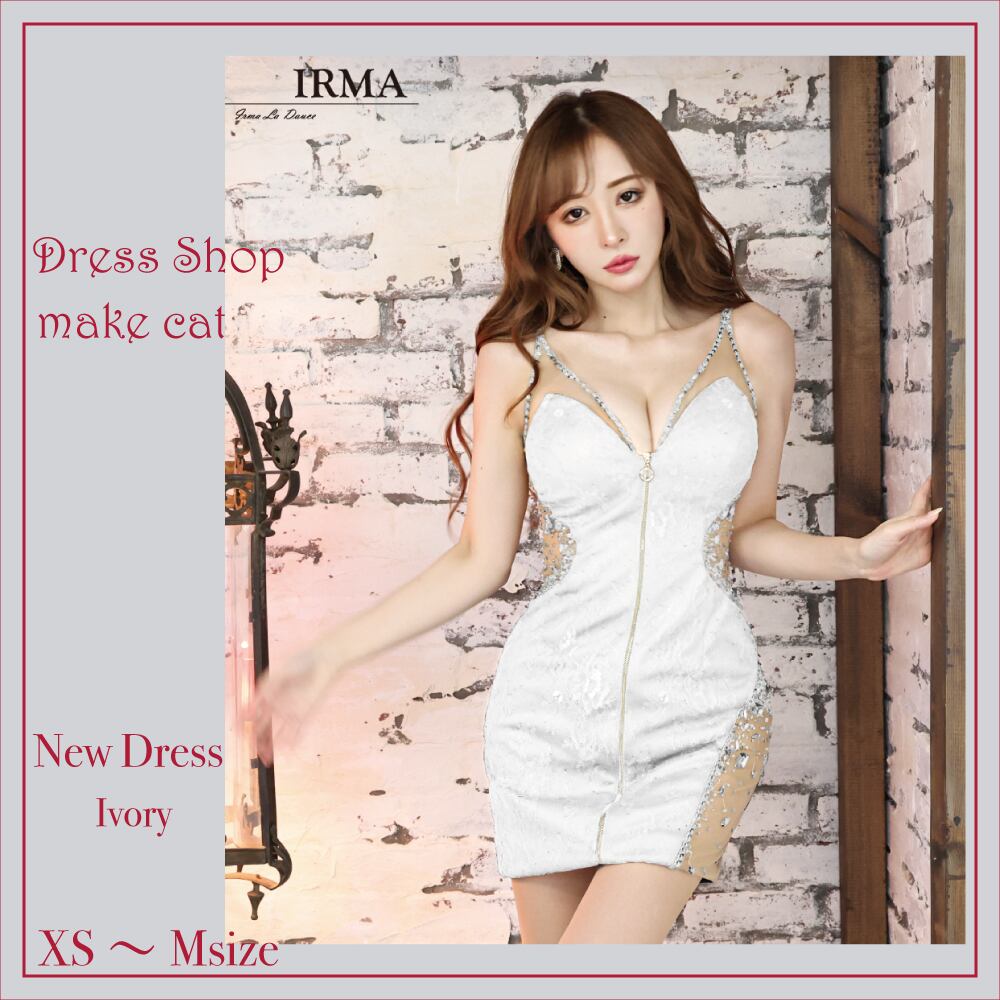 【IRMA JEAN MACLEAN】【即納】レース/ワンカラー/サイドシアー刺繡/OP【21233】【税込】