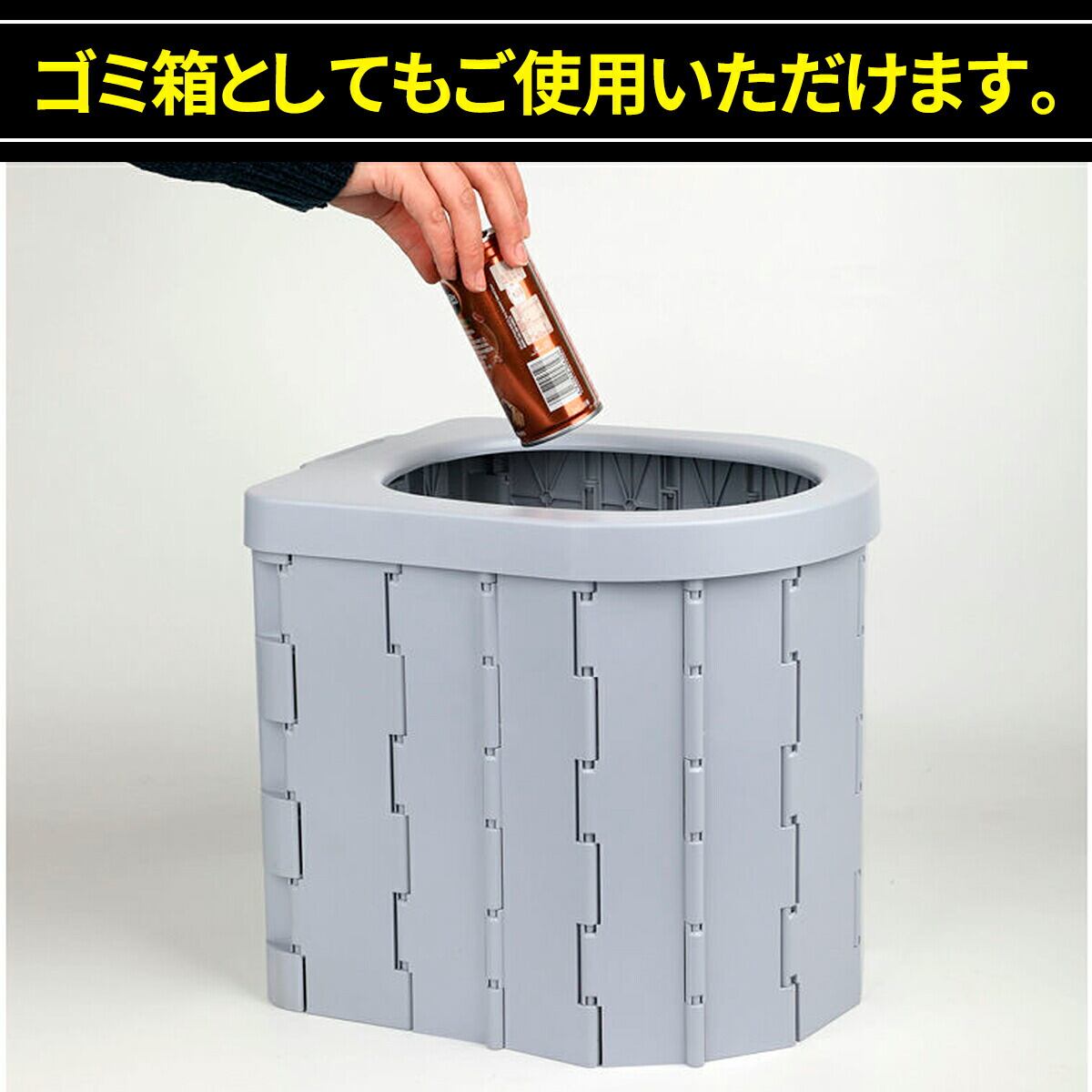 最新版 ポータブルトイレ 折り畳み 排泄処理袋付き 簡易トイレ 防災