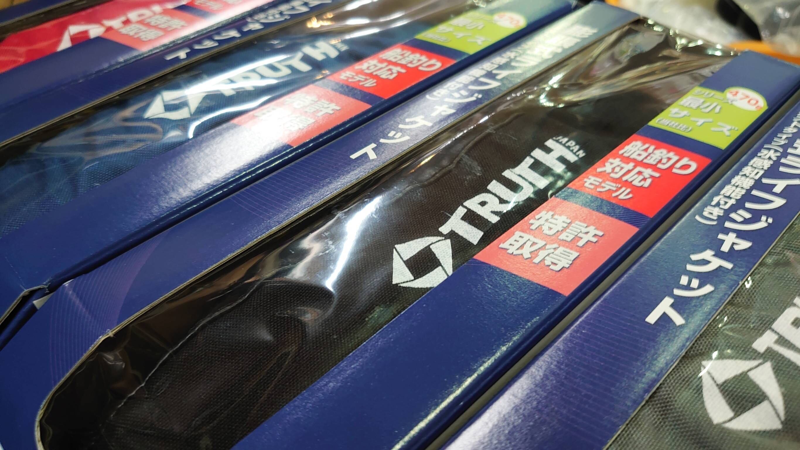 TRUTH JAPAN Original LIFE JACKET （トゥルースジャパン オリジナル