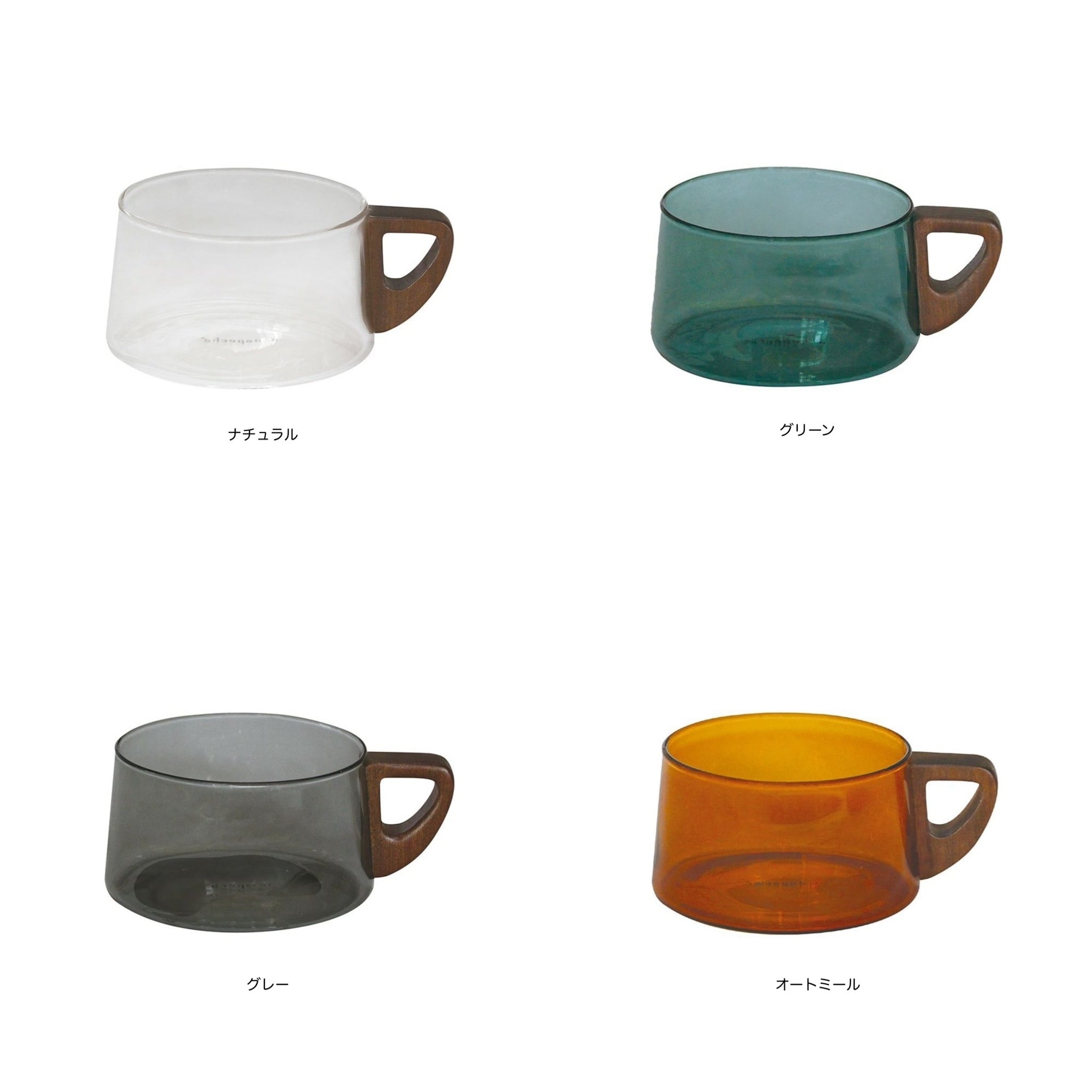 a.depeche noon カップ | Zakka so-la