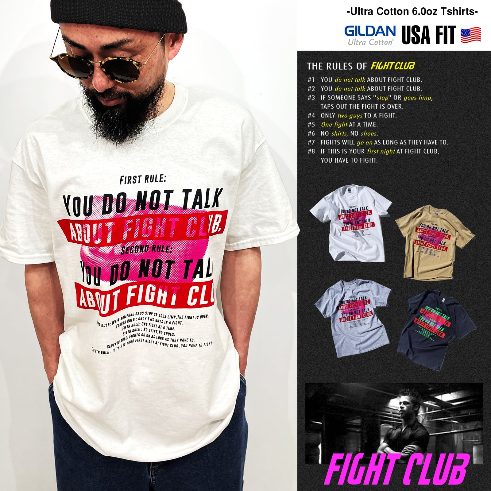 FIGHT CLUB ファイト クラブ Tシャツ