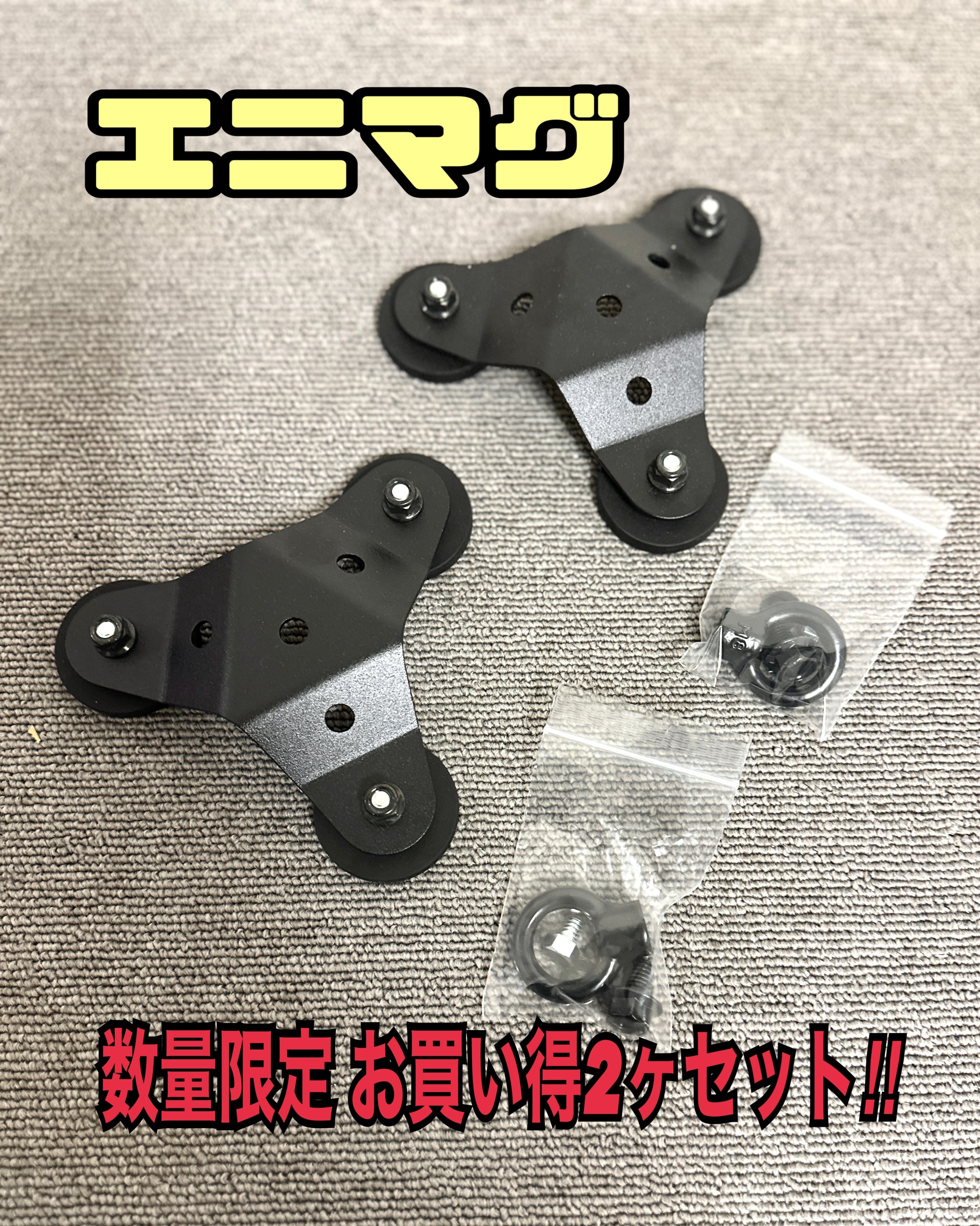 タフまる専用IGT天板(2ユニットサイズ) | 1050works