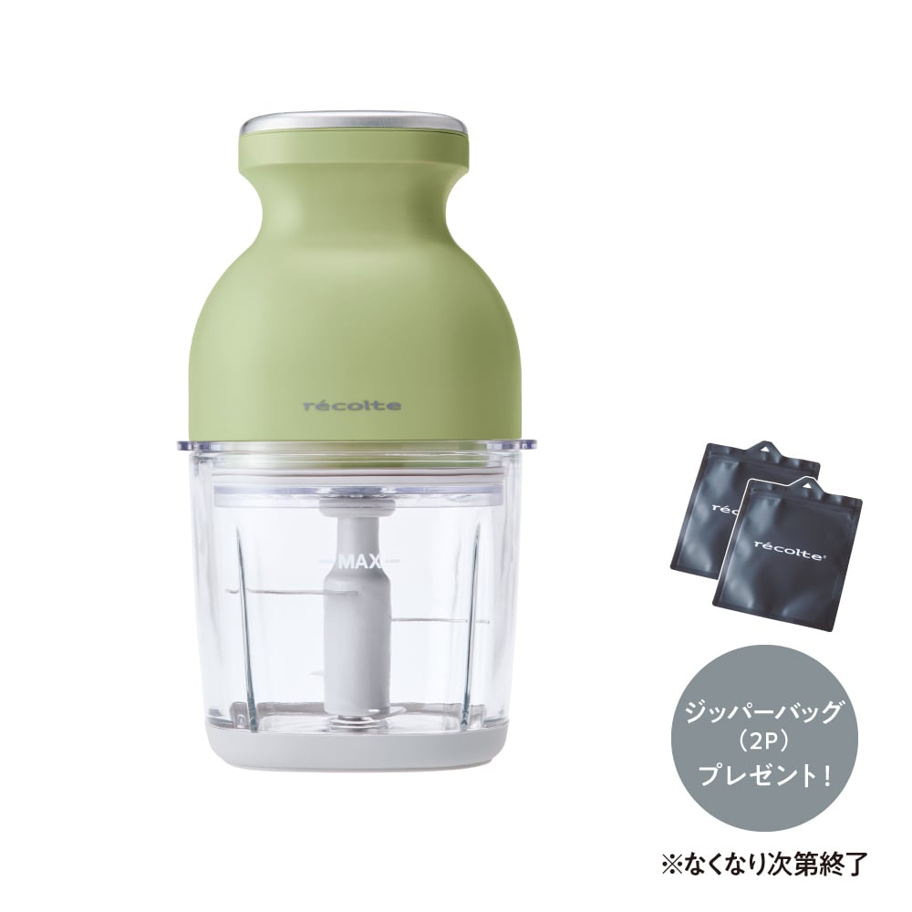 カプセルカッターボンヌ 新品 レコルト カプセルカッター ボンヌ / カーマインレッド RCP-3(R