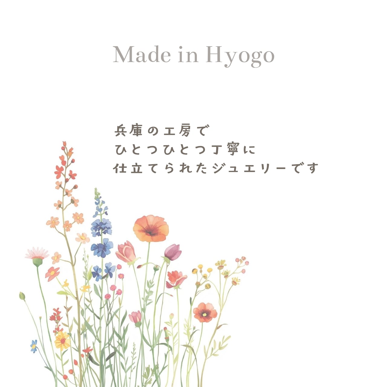 【アフガニスタン産】ラピスラズリ ペンダント トップ(S/スクエア)|SV925(ゴールド)〈ギフトボックス付き〉