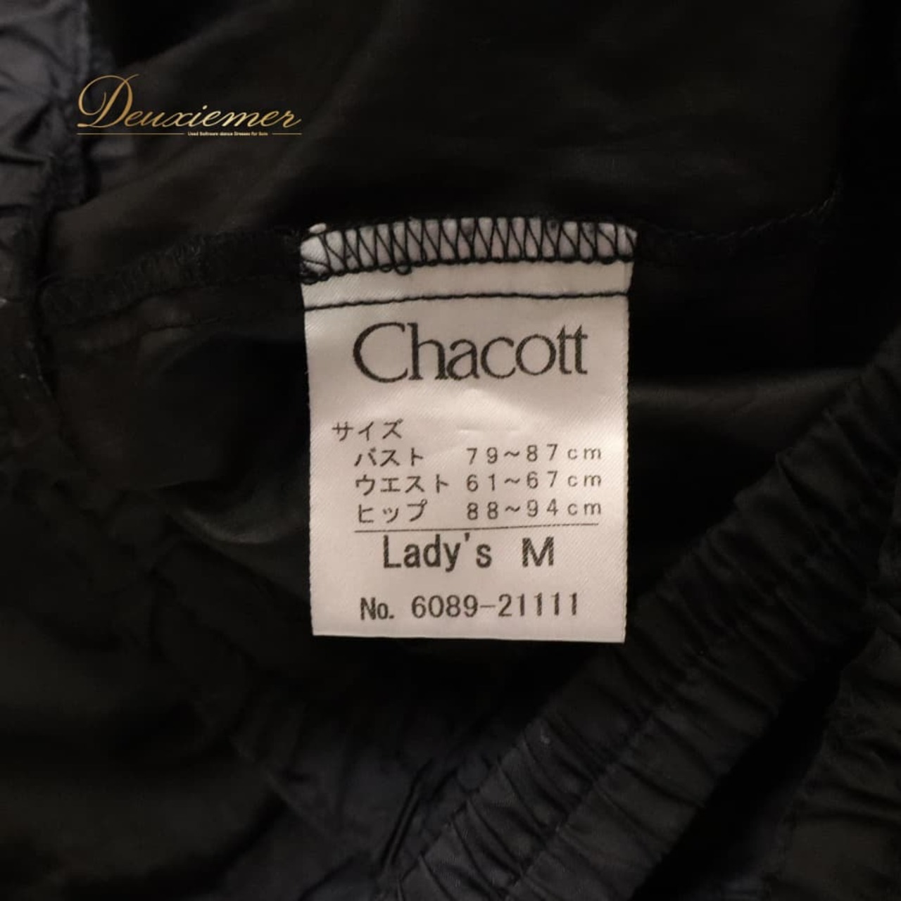 社交ダンス 衣装 Chacott チャコット サロペット オールインワン サウナスーツ レッスンウェア ブラック系 日本製 サウナ サウナパンツ 黒 無地 シンプル かわいい おしゃれ 上品 大人っぽい カジュアル 練習 レッスン 練習着 ダンス ダンスレッスン ダンス練習 ダンス衣装