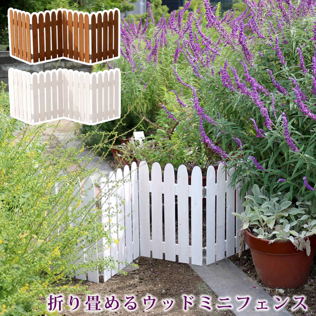 ショップ風ウッドフェンスシェルフ30ショートサイズ 8dc759396bab80dc8ee5a99eb3f1d4