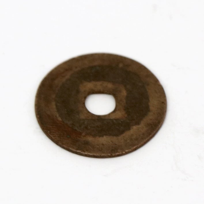 古銭・寛永通宝・直径約24mm・1枚・No.200214-29・梱包サイズ60