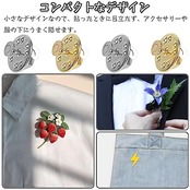 ピンバッジのピンバッチ バタフライ型留め具 50セット ピンバッジ 留め具 蝶タック バタフライクラッチ ピンズ ラペルピン タックピン ピンバッジ 金具 パーツ 蝶タック金具 バタフライ型留め具と土台の広い針 服飾小物のDIY ブートニアのDIY ハンドメイド (シルバー)