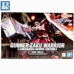 HG 1/144 ガナーザクウォーリア ルナマリア・ホーク専用機