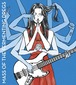 【9/11発売】【CD】 MASS OF THE FERMENTING DREGS  / 祝おう