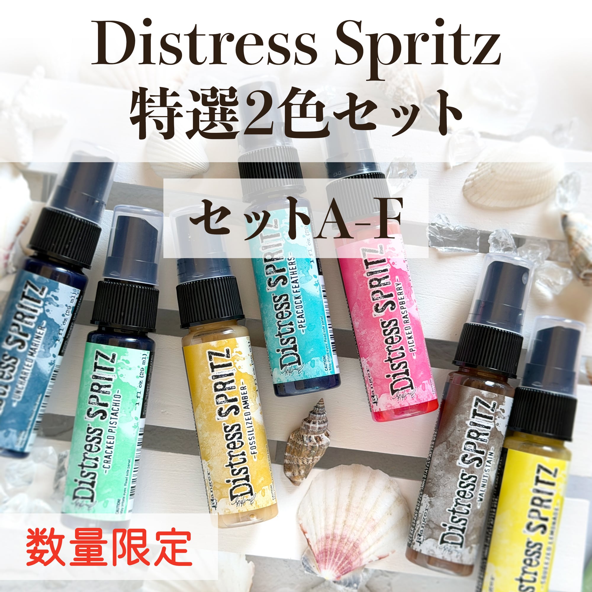 Tim Holtz（ティムホルツ） | 海外文具と古本 まよなかヌーク