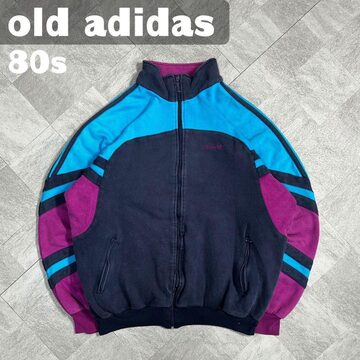 希少】アディダス トラックジャケット 80s 銀タグ USA ラグラン ATP  