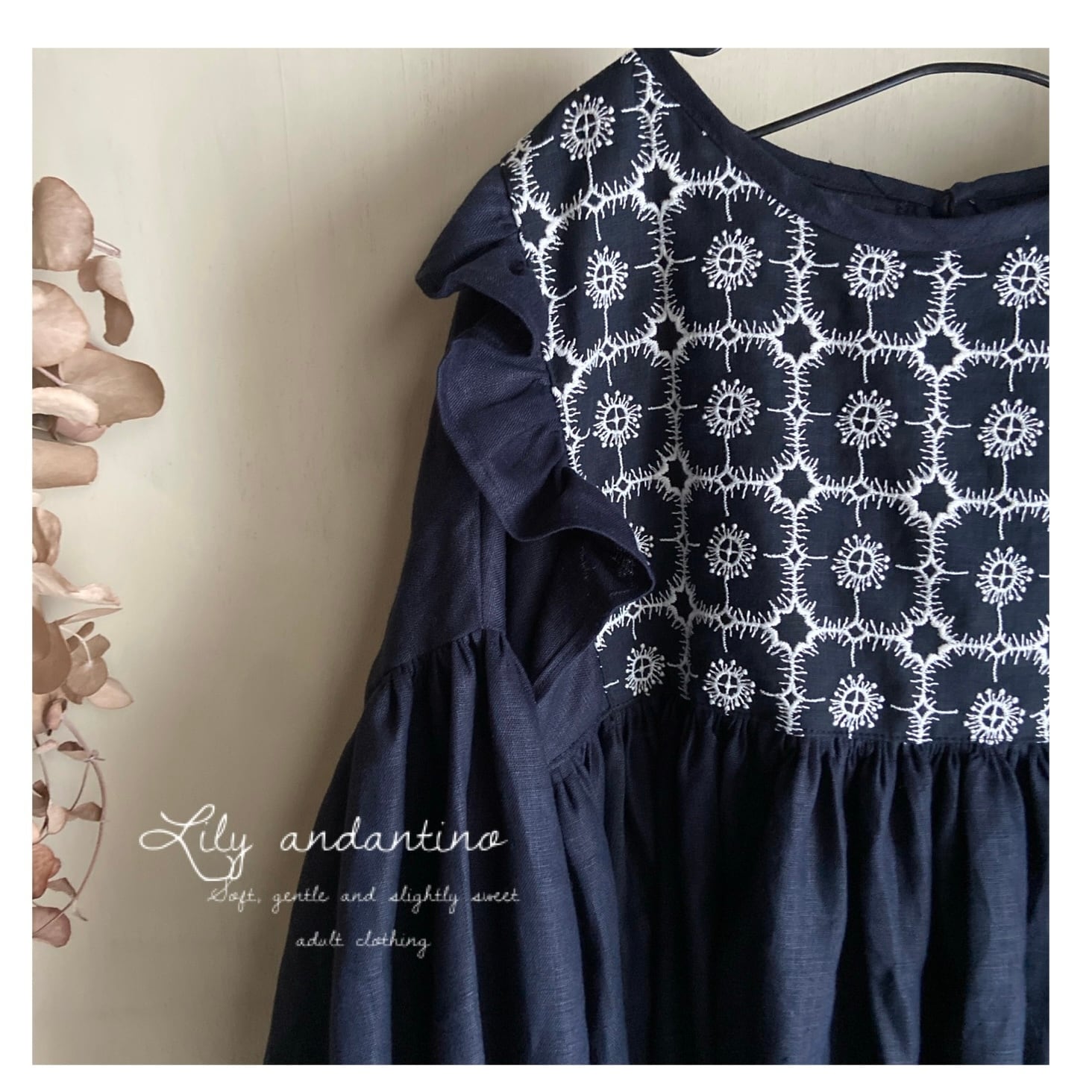 セミオーダー めでたく 受付ページ ハンドメイド ミナペルホネン 