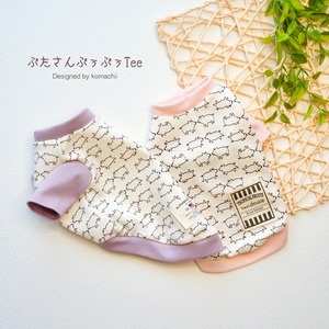 ぶたさんぶぅぶぅTee