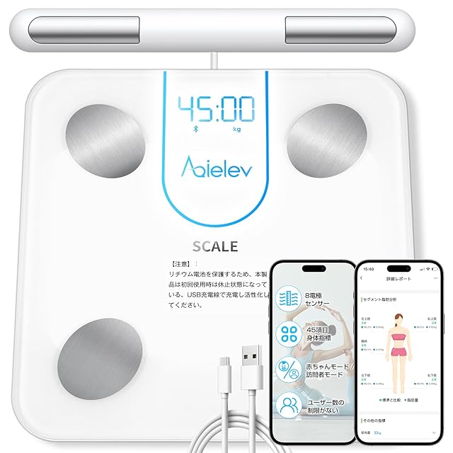 Amazon | タニタ 体重 体組成計 50g 最薄 日本製 ブルー BC-310 BL