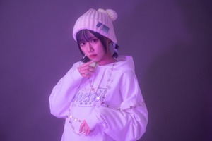 stuffed bear hat / polar