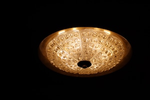 Carl Fagerlund「Pendant Lamp model Stella」
