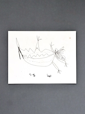 ナ キィティクンの子供たちのポストカード|Children’s Drawing Postcard – Nakittikun