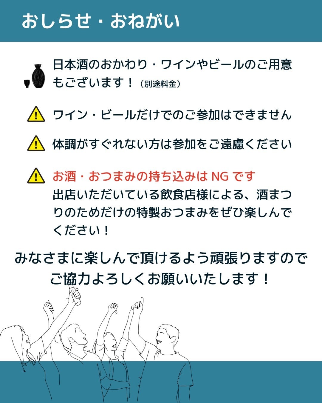 ちぃ様専用ページ ☆お取り置き期間 10／21☆ ゆきんこ様 オーダー専用