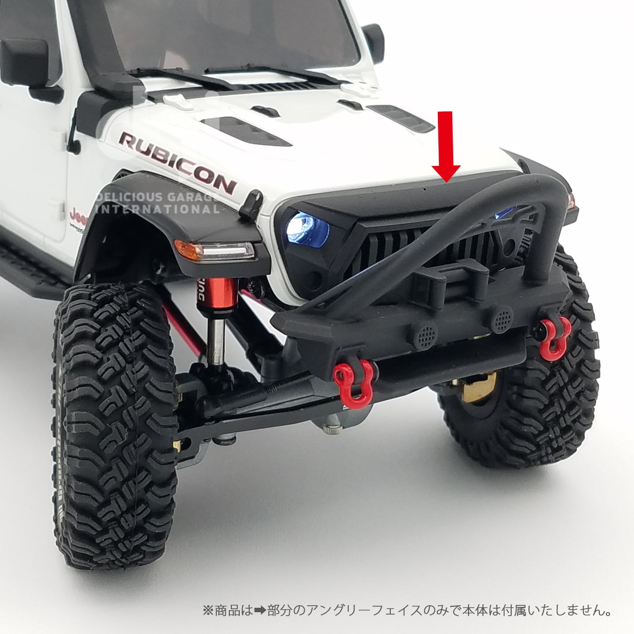 京商 Mini-z 4x4 Jeep ラングラー用 アングリーフェイスグリル