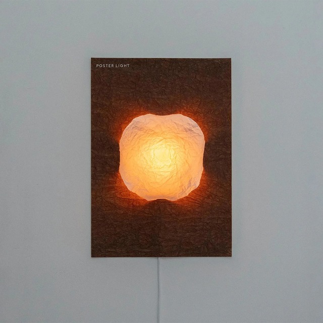 POSTER LIGHT ‐ washi iron kakishibu (和紙 柿渋鉄媒染)‐ (PL-010) ポスターライト