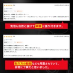 Hy+ arrows Alpha F-51F / arrows Alpha M08 強化ガラスフィルム 対応 9H硬度 W硬化製法 一般ガラスの3倍強度 全面保護 全面吸着 ブラック