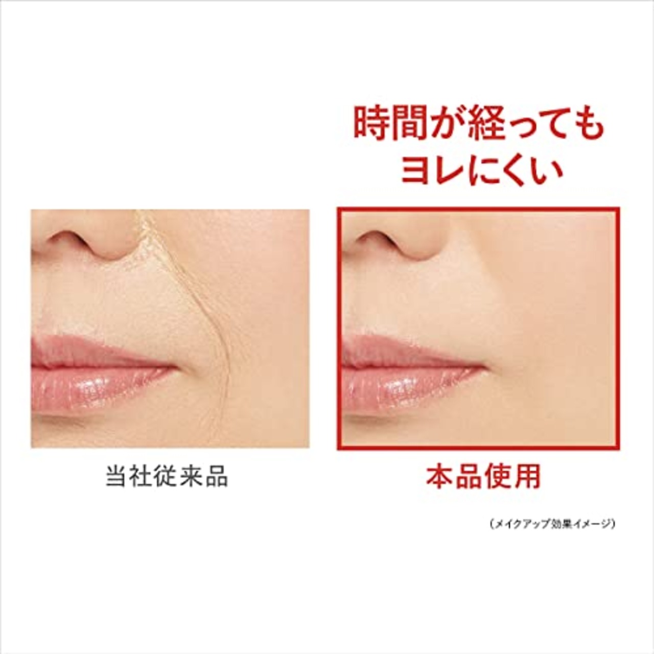 Kiss Me FERME(キスミーフェルム) しっとりツヤ肌パウダーファンデ 入替用 02 自然な肌色 11g 表情ジワにも対応 保湿タイプ SPF25 PA++