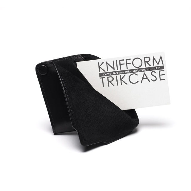 knifform for business card
