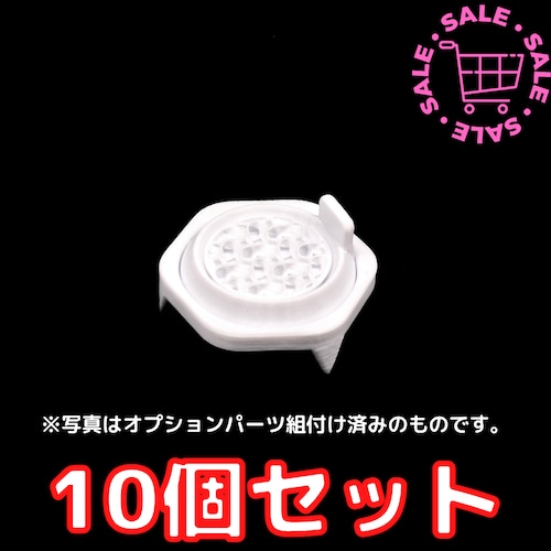 【10個セット】あり巣式エサ皿