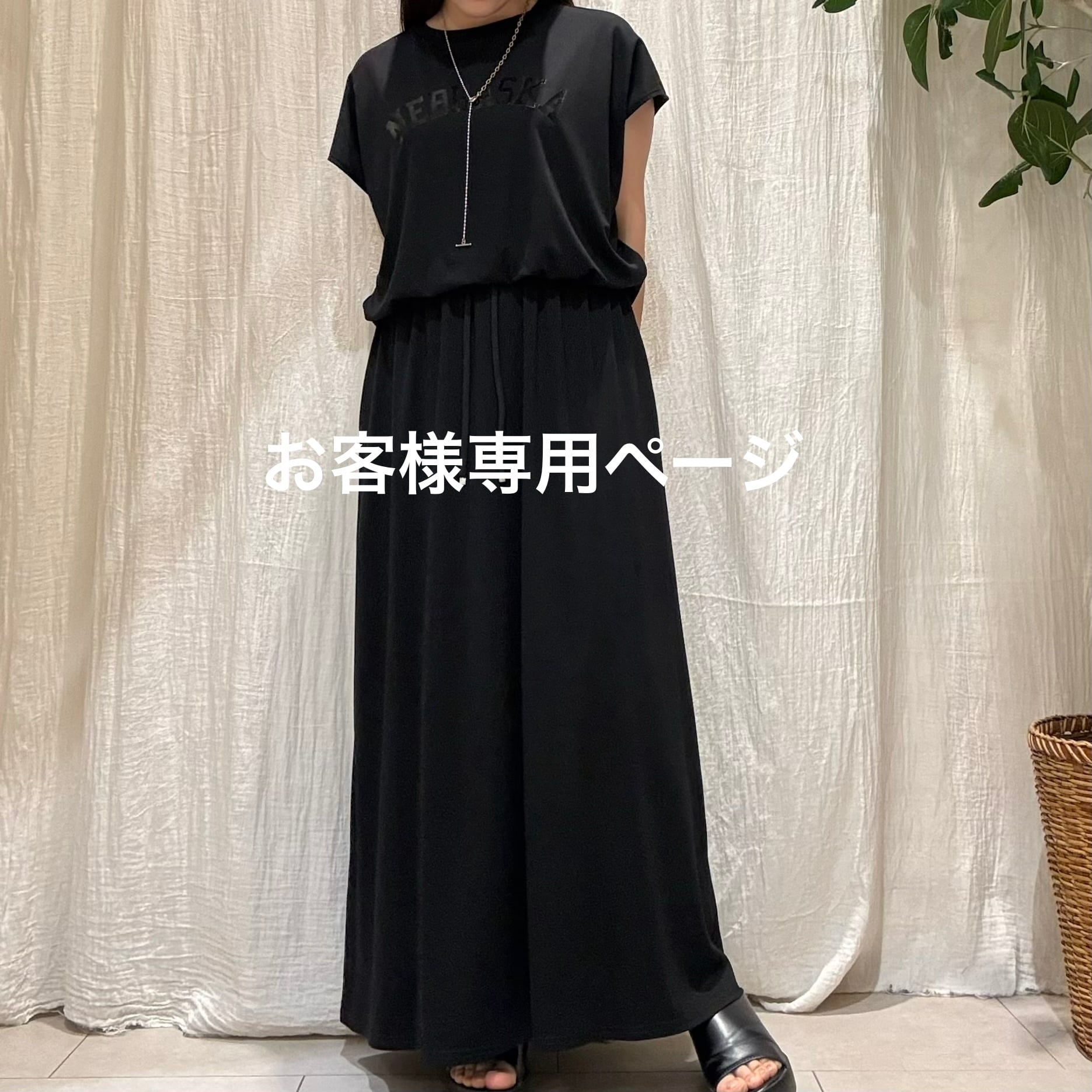 ペインターロゴ刺繍サロペット Eimee Law(エイミーロウ) | EARL