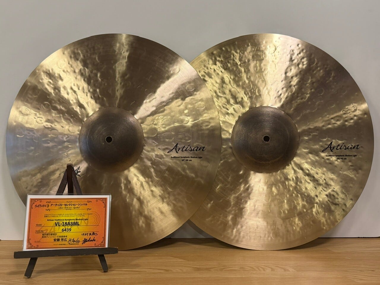 PLAYWOOD BD-40 バスドラム マレット | DRUM SHOP ACT