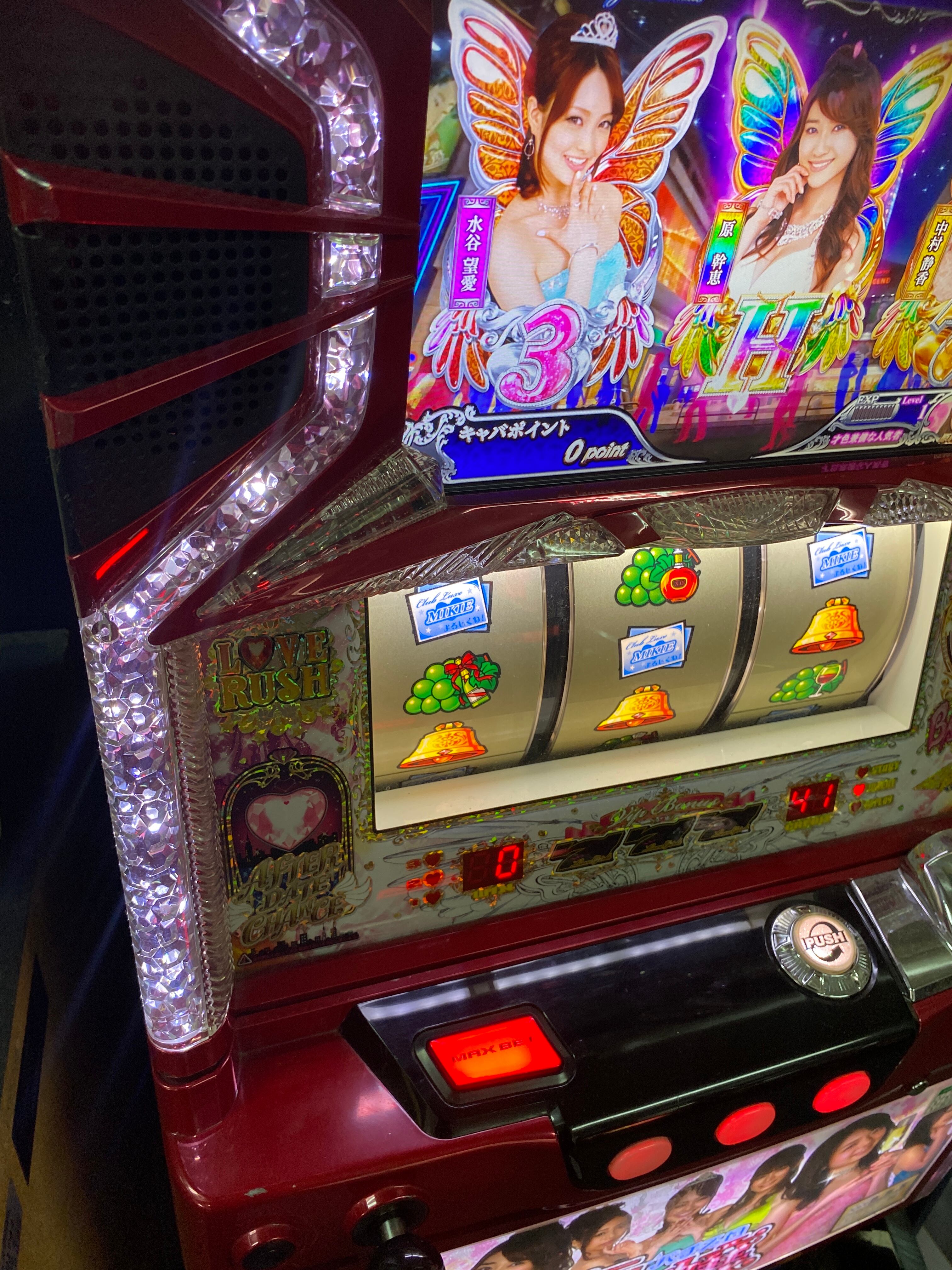 【5号機】ラブ嬢