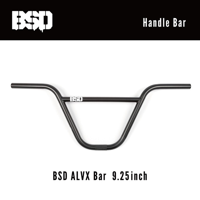 BSD ALVX Bar  9.25 inch